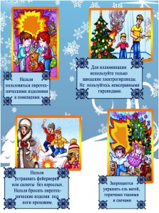 IMG-20171221-WA0002