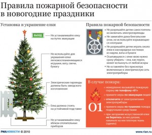 IMG-20171221-WA0003